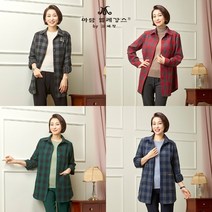 [쇼핑엔티] 22FW 마담 엘레강스 체크매니아 상하세트