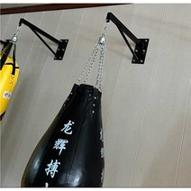 샌드백 걸이대 행거 지지대 무에타이 킥 복싱 후크, 블랙 30cm