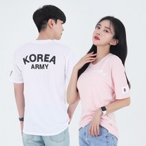 밀리터리룩 코리아 반팔티셔츠 군인 아미