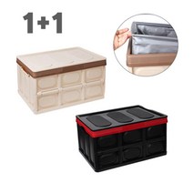 [Newfusiom]트렁크정리함 캠핑 폴딩박스 2세트 방수팩포함, 53*36*30cm, 블랙 베이지(방수가방2)