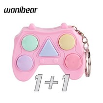 1 1 wonibear 기억력 게임기 인싸템 선물 틱톡 챌린지_004, 1 1 004-02 핑크 보라