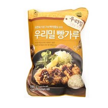 올가 집밥 우리밀 빵가루 (190g) 제사 명절 아이들간식 자취 건강식 전 부침개 튀김, 29개