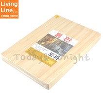 Kitchen 두꺼운 소나무 원목 통판 도마 업소용 대형 나무도마 우드 통도마, ♡원목통판 업소용 나무도마 12호♡, [ 1개 ]