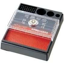 매표 미닫이인주, 미닫이 인주 50