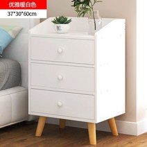 라탄협탁 틈새 미니 침대 옆 이케아 20 30 40 cm 협탁 다용도 모던 서랍 장 고급 인테리어 사이드 테이블, S