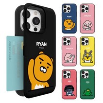 갤럭시 A53 카카오 프렌즈 라이언 어피치 안녕 카드 거울 수납 도어 범퍼 핸드폰 케이스