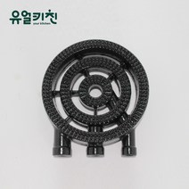 에너멜코팅으로 내구성 3배 높인 업소용화구, 에너멜 일반화구 3열, 1개
