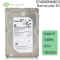 나스구축 Seagate 브랜드 4 테라바이트 데스크탑 PC 3.5 &quot;내부 기계식 하드 디스크 SATA 6 기가바이트/초 HDD 7200 RPM 128MB 버퍼 내장 드라이, 없음, 4T