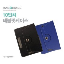 가성비 LG G Pad3 10.1 Wifi LG X760 태블릿 케이스 ON SB+ 6605EA, 본상품선택, 본상품선택
