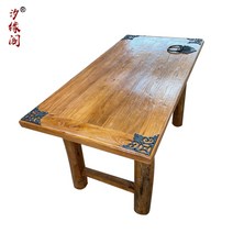 빈티지 고재 고목재 테이블 고재티크 원목식탁 고제가구 고재테이블, 사이즈 180x70x75