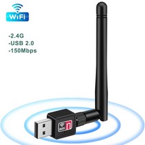 휴대용와이파이 와이파이에그 2박3일해외여행 usb wifi 어댑터 150mbps 2.4ghz 안테나 usb 802.11ngb 이더넷 wi-fi 동글 usb lan 무선 네트워크