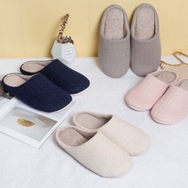 Wg 따뜻한 니트슬리퍼 층간소음방지 털실내화 거실화 여성 실내화, 연그레이M(255_270mm)