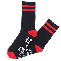 여자 남자 소설 니트 승무원 양말 재미있는 말하는 말이 마스터에게 도브비에게 양말 도비를 주었다.