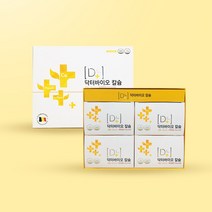 닥터바이오칼슘 2500mg 30스틱 4박스 (4개월분)