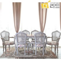 엔틱식탁세트 유럽풍식탁 원목6인용식탁 라이트그레이, 본상품선택