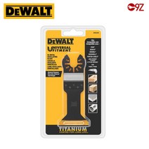 [디월트] DWA4204 / 멀티커터날 44 X 55mm (DWE315 DCS355), 1개