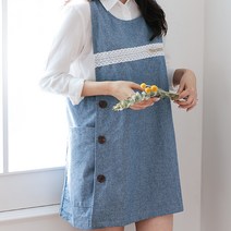 네이처데코 레이스 앞치마, 블루
