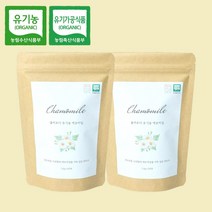 올바르다 유기농 허브차 허브티 11종 x 2봉, 04) 유기농 로즈마리차 티백 25개입 x 2봉