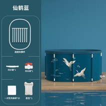 홀로 사우나 접이식 이동 욕조 목욕 반신욕기, 상품6