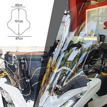 혼다 PCX 21년부터 101cm 킹스크린 롱스크린 바이커즈, 단일수량