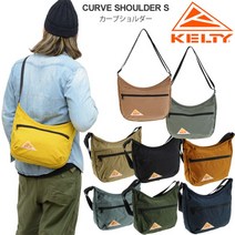 켈티 KELTY 숄더백 맨즈 레이디스 커브 숄더 S