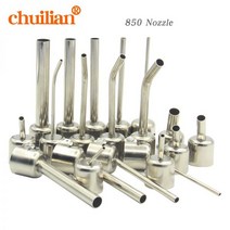 용접 노즐 850 Series Universal Hot Air Gun Nozzle Extension Elbow Desoldering Station With BGA, 45 degrees 25mm_8mm