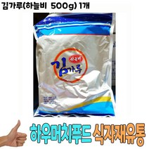 김가루(하늘비 500g) 1개, 1, 본상품선택, 본상품선택
