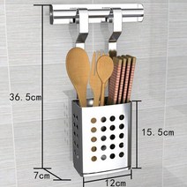 미니 식기 건조대 sus 304 스테인레스 스틸 주방 랙 diy 벽 주방 선반 주방 홀더 주최자 접시 냄비 스파이스 나이프 스푼 랙, 바가 있는 스푼 랙