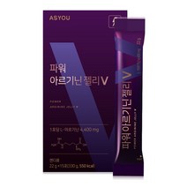 파워 아르기닌 젤리 V 22g x 15포 1박스 환인제약 애즈유 L 아르지닌 마카 활력 운동 헬스