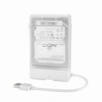 이지넷 USB3.0 노트북 컴퓨터 PC 연결 2.5인치 SSD HDD 외장하드 케이스겸용 SATA3 320GB 1TB, 화이트
