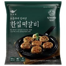 사옹원 한입떡갈비 480g, 5팩
