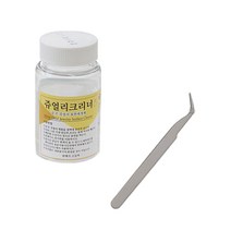 [공장도매] 금 은 세척제(세척액) 골드 실버 변색제거 클리너