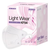 라이트웨어 보건용 마스크 KF94 새부리형 대형 흰색 50매입 개별포장 국내생산 2D, 2박스