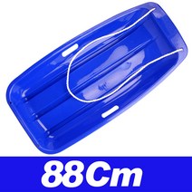 샌드보드 1인용 2인용 키즈 성인 노르딕눈썰매 슬라이딩 눈썰매 88cm, QMFFN