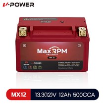 혼다 CBR650R 브이파워 MX12 유아사 YTZ10S 호환 리튬 인산철 배터리, 1개