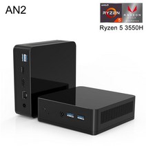 Chatreey-미니 amd미니pc AMS미니PC 미니PC 초미니 초소형, No Storage, 미국, AN2 3550H 32G RAM