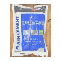 빨리굳는 시멘트 백색 회색 효율적인 백시멘트, D형고무헤라