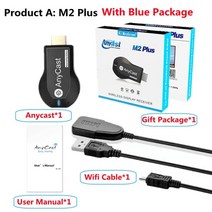 후석모니터 차량 모니터 차량용모니터 자동차모니터 차량용TV m2 plus tv, 1-검은색