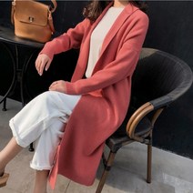 숄 롱 가디건 울혼방 여성 니트 간절기 가을