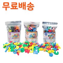 소프트 자석글자놀이 한글 숫자 알파벳 영어 유아 아기 퍼즐 자석교구, 01 한글
