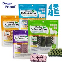 치 칼 유 클 강아지 영양 덴탈껌 4종세트 치약껌 구강 이빨, 4개