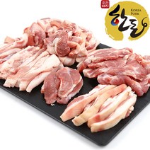 [고추남] 소백산 쑥돈 모듬 뒷고기 2kg (500gx4)