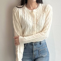 파운딩 꽈배기 라운드넥 니트가디건