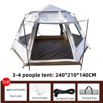 장박텐트 돔쉘터 동계 화목난로 겨울용휴대용 접이식 방수 자외선 차단 자동 캠핑 텐트 5- 인용 야외 가, 01 3-4 person