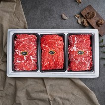 [신선배송] 전남 장흥 한우 1등급 소 불고기 선물 세트 (350g x 3팩) 1+ 원뿔 소 불고기용 선물용