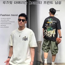 커플캐릭터그래픽반팔티 프린팅반팔여름루즈핏티셔츠남성티셔츠 캐쥬얼반팔