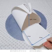 돔박스 (허니브레드 박스150*150*140 ) 깔지제공 100개, 화이트