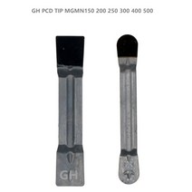 다이아몬드 cnc 인서트 그루브 커터 볼 팁 그루빙 공구 MRMN200 250 MRMN300 400 CBN 카바이드 밀링 PCD 알루미늄 1 개, 02 MRMN200, 02 CBN, 02 MRMN200_02 CBN