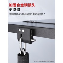 [전동킥보드] 전기 자동차 배터리 잠금 페달 Yadi Emma Tailing 방지 커버 플레이트 고정, [16] 넓어진 + 가장자리 스트립