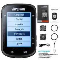 iGPSPORTBSC200 BSC 200 BSC100S igs520 한국어 gps사이클 컴퓨터 무선 속도계 디지털 스톱워치 사이클링 주행 거리계, BSC200